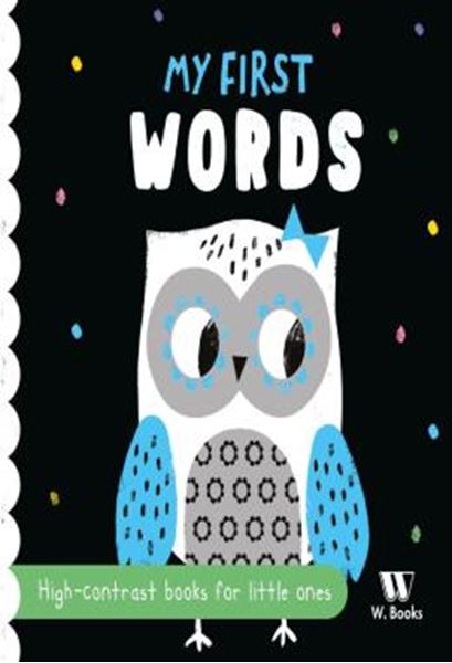 Picture of MY FIRST WORDS