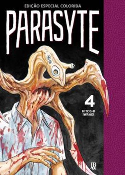 Picture of PARASYTE FULL COLOR - VOL. 04