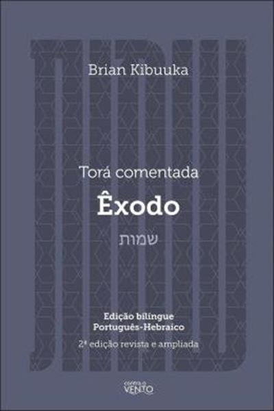 Picture of TORA COMENTADA - EXODO - 2ª ED.