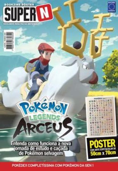 Picture of POKEDEX GEN 1 - SUPERPOSTER SUPER N