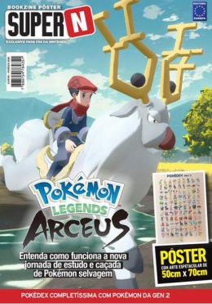 Picture of POKEDEX GEN 2 - SUPERPOSTER SUPER N