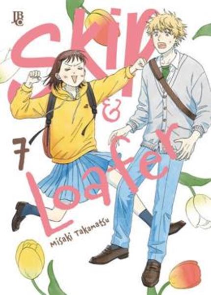 Picture of SKIP & LOAFER VOL. 07