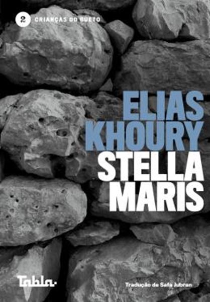 Picture of STELLA MARIS