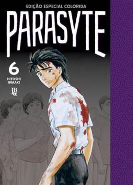 Picture of PARASYTE FULL COLOR VOL. 06