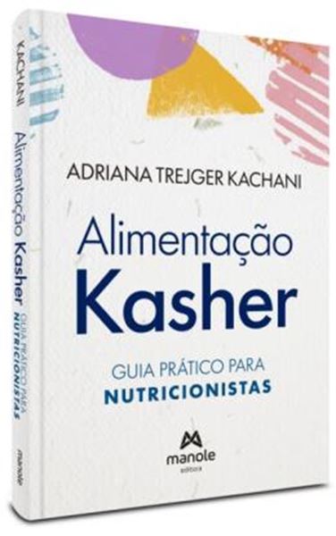 Picture of ALIMENTACAO KASHER