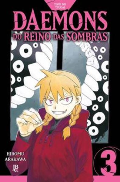 Picture of YOMI NO TSUGAI - DAEMONS DO REINO DAS SOMBRAS VOL. 03