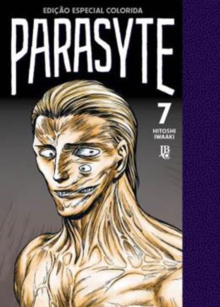 Picture of PARASYTE FULL COLOR VOL. 07
