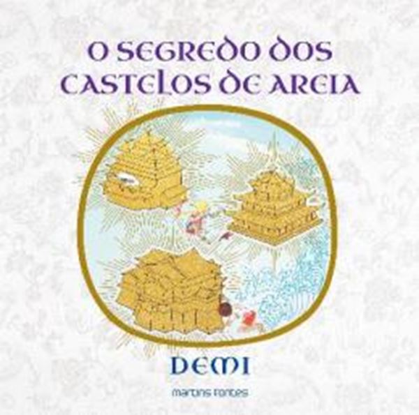 Picture of O SEGREDO DOS CASTELOS DE AREIA