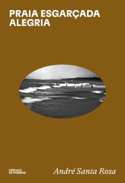 Picture of PRAIA ESGARCADA ALEGRIA