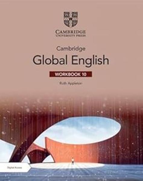 Picture of CAMBRIDGE GLOBAL ENGLISH 10 - WORKBOOK WITH DIGITAL ACCESS- 2 YEARS