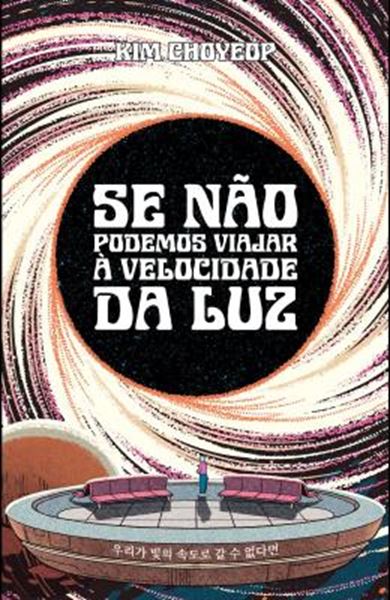 Picture of SE NAO PODEMOS VIAJAR A VELOCIDADE DA LUZ