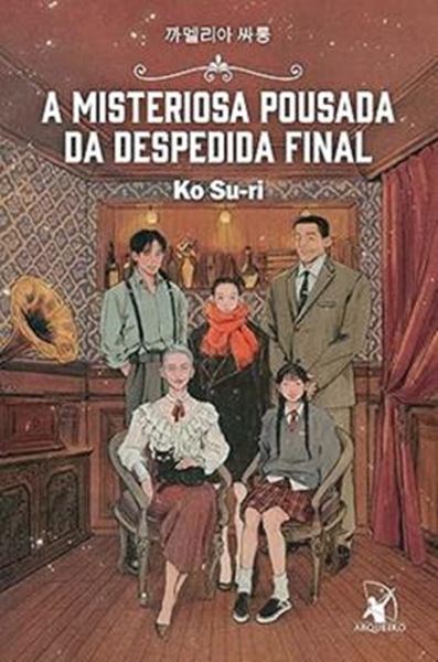 Picture of MISTERIOSA POUSADA DA DESPEDIDA FINAL, A