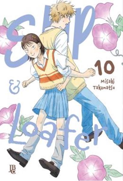 Picture of SKIP & LOAFER VOL. 10