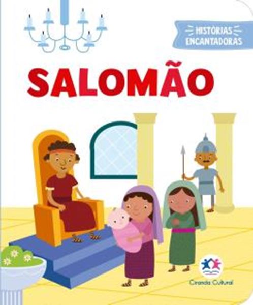 Picture of SALOMAO - LIVRO ALMOFADADO PEQUENO