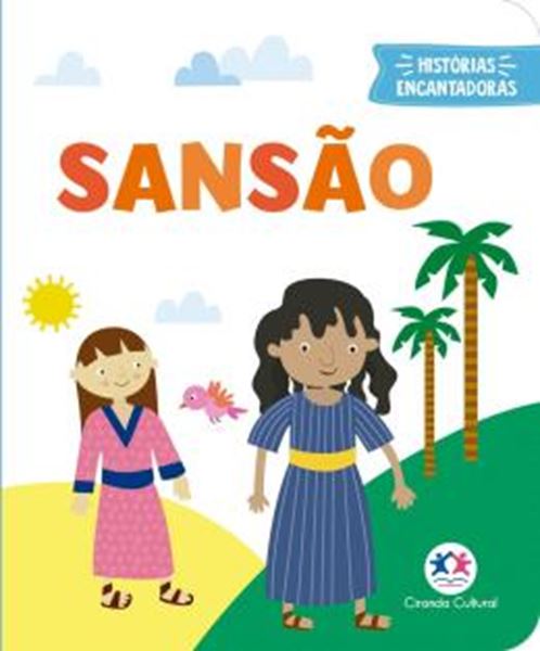 Picture of SANSAO - LIVRO ALMOFADADO PEQUENO
