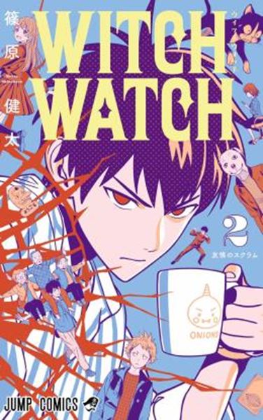 Picture of WITCH WATCH 02