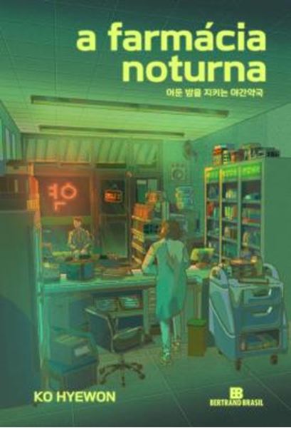 Picture of A FARMACIA NOTURNA